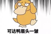 娱乐吃瓜酱见多了同行,吃瓜酱眼中的同行众生相