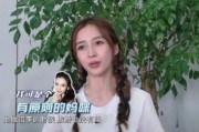 娱乐吃瓜酱撒娇,揭秘娱乐圈甜蜜瞬间